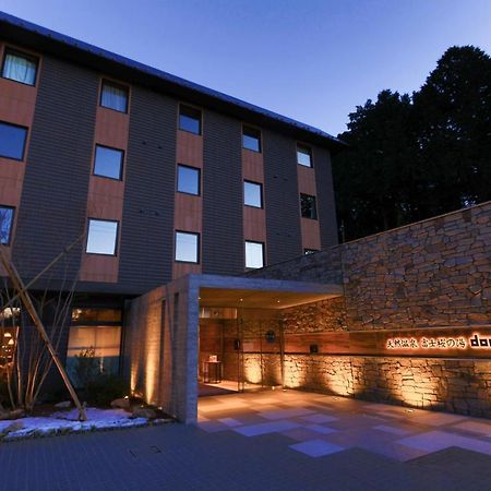 Dormy Inn Express Fujisan Gotemba Eksteriør billede